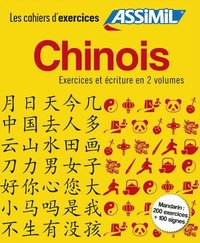 Coffret Cahiers d'ecriture et d'exercices CHINOS