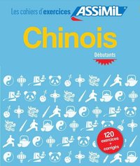 Cahier D'exercices Chinois - D�butants