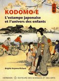 Kodomo-e