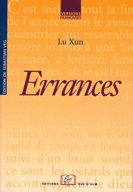 Lu Xun - Errances, E-bok