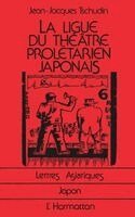 Jean-Jacques Tschudin - ligne du théâtre prolétarien japonais, Häftad
