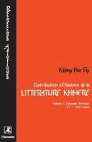 Contribution à l'histoire de la littérature khmère