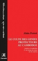 culte des génies protecteurs au Cambodge
