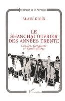 Shanghai ouvrier des années trente