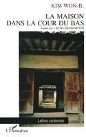 TBD - maison dans la cour du bas, Häftad