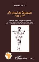 LeRoux Remi - Réveil de Djibouti 1968-1977, Häftad