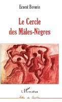 Cercle des Mâles-Nègres
