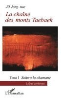 Jong-Nae Jo - chaîne des monts Taebaek, Häftad