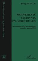 Mouvements étudiants en Corée du Sud