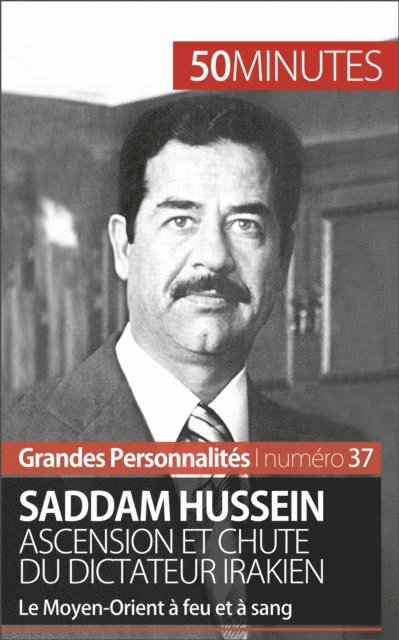 50Minutes, Mylene Theliol - Saddam Hussein, E-bok