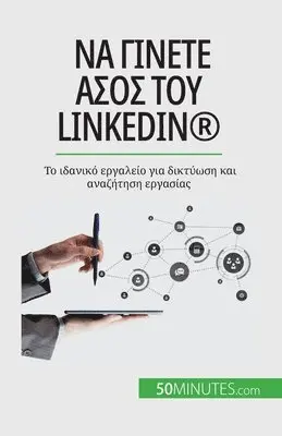 Maïllys Charlier - Να γίνετε άσος του LinkedIn(R), Häftad. Tillgänglighet: Lägg i varukorg
