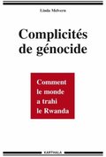 Complicités de génocide