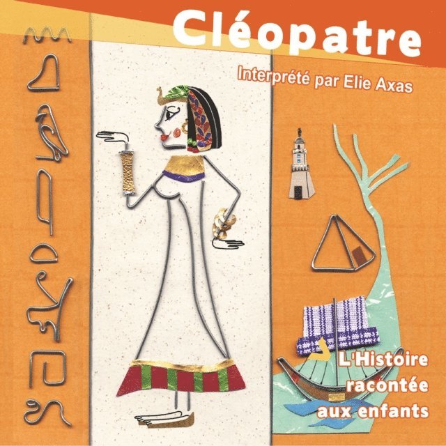 Mac - Cléôpatre, Ljudbok