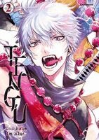 Shinta Harekawa - Tengu - Das Böse im Blut - Band 2, Häftad