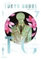 Sui Ishida - Tokyo Ghoul GIGANTIK - Band 7 (Finale), Häftad. Tillgänglighet: Lägg i varukorg