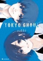 Sui Ishida - Tokyo Ghoul Zakki - Artbook, Häftad