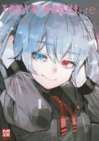 Sui Ishida - Tokyo Ghoul:re 12, Häftad