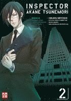 Inspector Akane Tsunemori (Psycho-Pass) 02