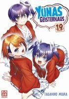 Tadahiro Miura - Yunas Geisterhaus - Band 19, Häftad. Tillgänglighet: Lägg i varukorg