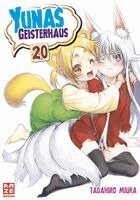 Tadahiro Miura - Yunas Geisterhaus - Band 20, Häftad. Tillgänglighet: Lägg i varukorg