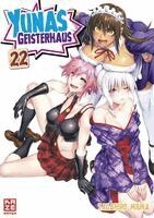 Tadahiro Miura - Yunas Geisterhaus - Band 22, Häftad. Tillgänglighet: Lägg i varukorg