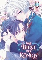 Rei Toma - Das Biest des Königs - Band 14, Häftad