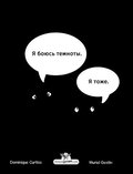 ? ????? ???????