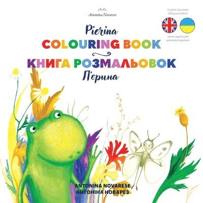 Antonina Novarese - Pierina Colouring Book / П'єрина книга розмальовок, Häftad. Tillgänglighet: Lägg i varukorg