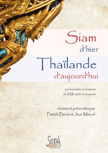 Patrick Binot, Jean Marcel - Siam d'hier Thaïlande d'aujourd'hui, E-bok