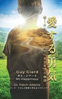 ???????????Mr.????????????