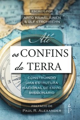 Arto Hämäläinen, Ulf Strohbehn - Até os confins da terra, Häftad