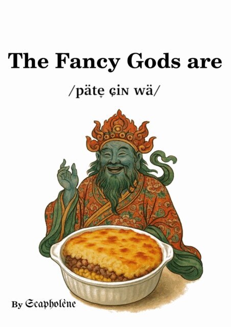 Scapholene - Fancy Gods Are, E-bok