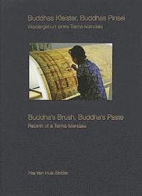Hai-Yen Hua-Strofer - Buddha's Brush, Buddha's Paste, Inbunden. Tillgänglighet: Tillfälligt slut