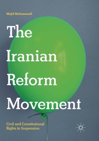 Iranian Reform Movement