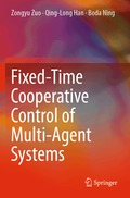 Fixed-Time Cooperative Control of Multi-Agent Systems