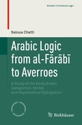 Arabic Logic from al-F?r?b? to Averroes