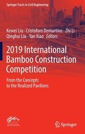 2019 International Bamboo Construction Competition