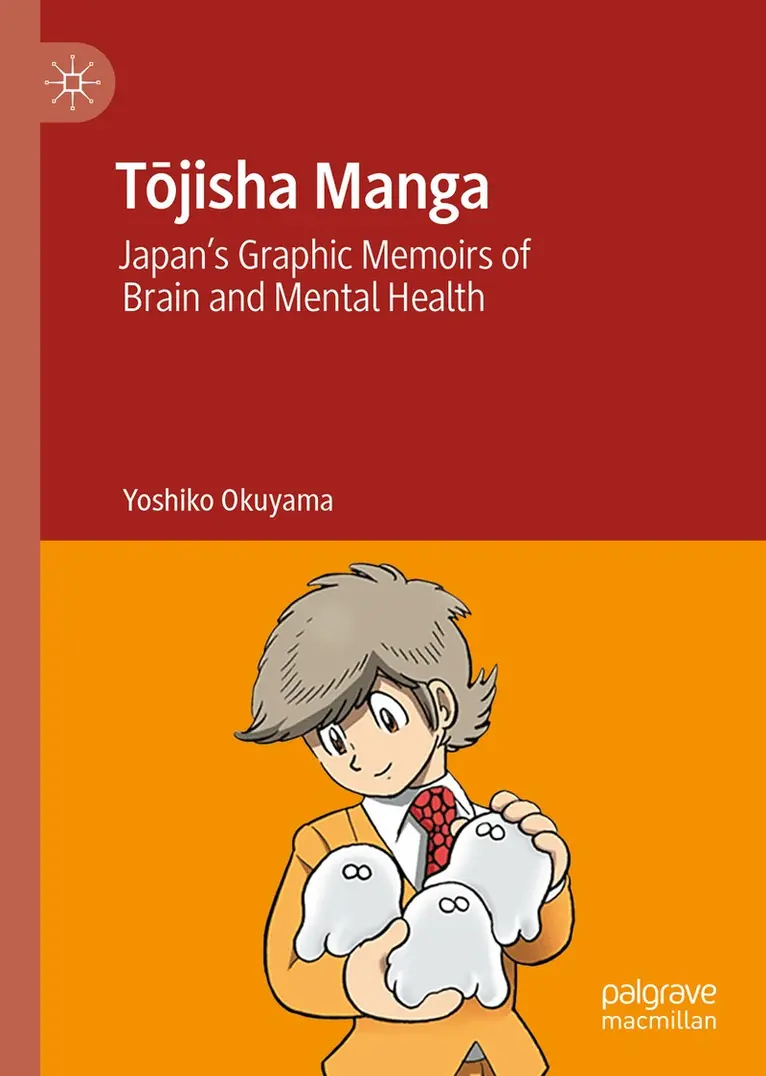 Yoshiko Okuyama - Tōjisha Manga, Inbunden. Tillgänglighet: Lägg i varukorg