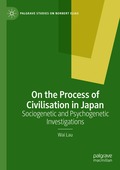On the Process of Civilisation in Japan