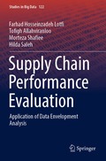 Supply Chain Performance Evaluation