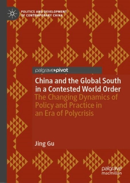 Jing Gu - China and the Global South in a Contested World Order, E-bok