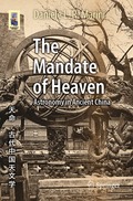 Mandate of Heaven
