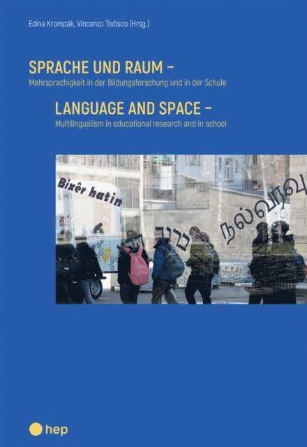 Vincenzo Todisco, Edina Krompak - Sprache und Raum (E-Book), E-bok