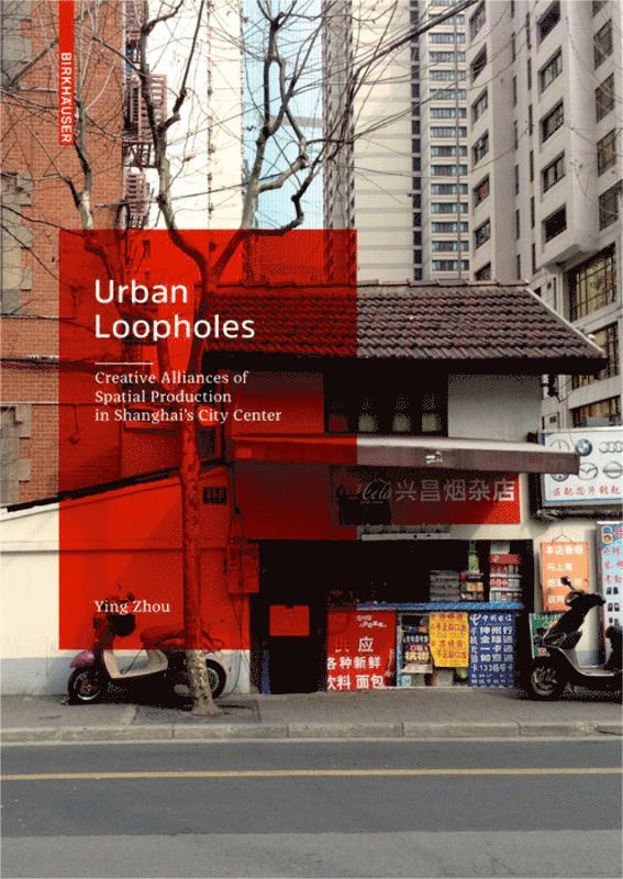 Ying Zhou - Urban Loopholes, Inbunden. Tillgänglighet: Tillfälligt slut