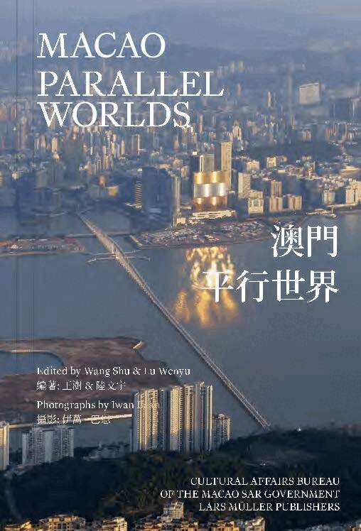 Macao