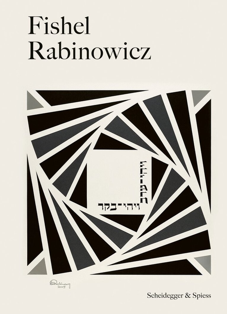 Anita Winter, Gamaraal Foundation - Fishel Rabinowicz, Inbunden