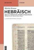 Hebrÿisch