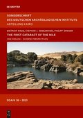 First Cataract of the Nile