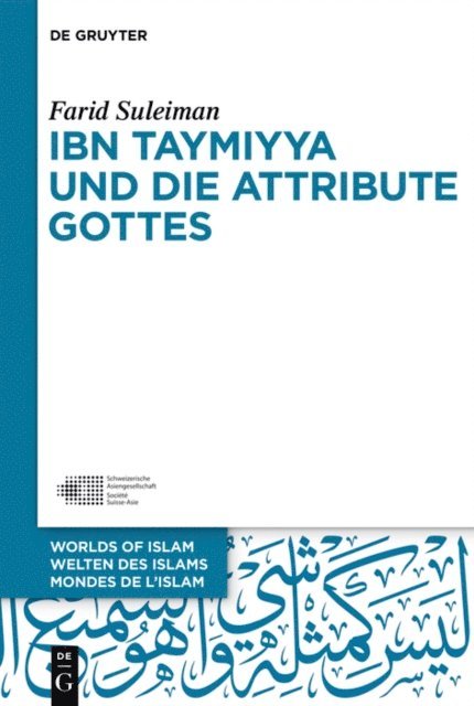 Farid Suleiman - Ibn Taymiyya und die Attribute Gottes, E-bok