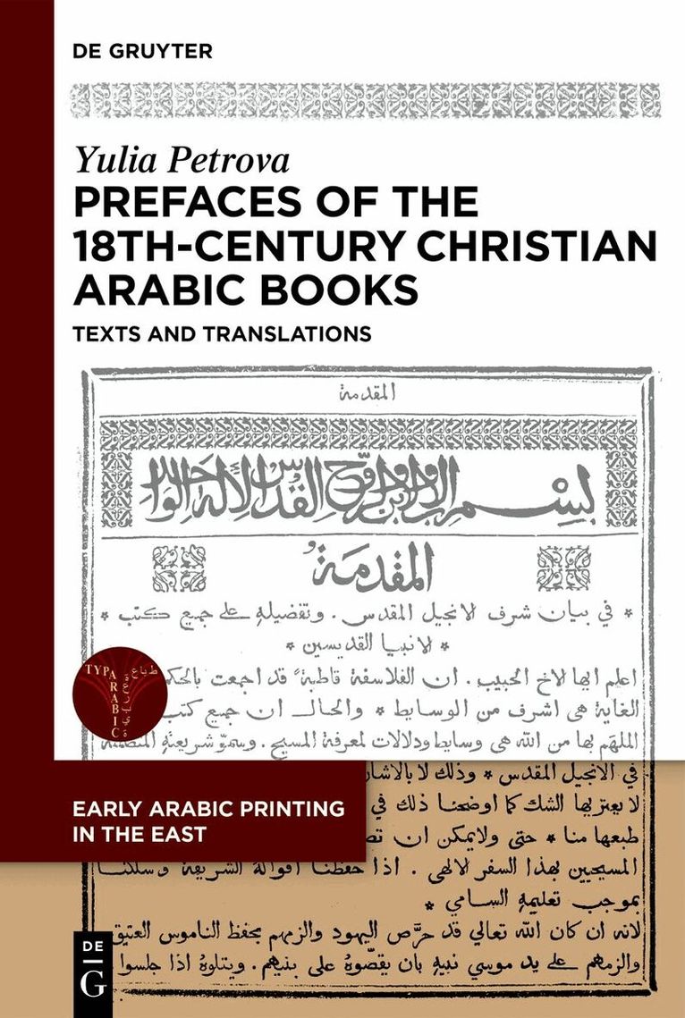 Yulia Petrova - Prefaces to 18th-Century Christian Arabic Books, Inbunden. Tillgänglighet: Kommande
